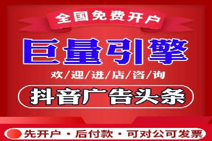 SEM推广优化技巧：实战案例精选